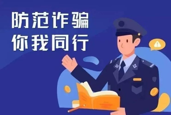 岳陽市江南通信職業(yè)技術學校有限公司,岳陽江南學校,岳陽江南通信學校,岳陽職業(yè)學校